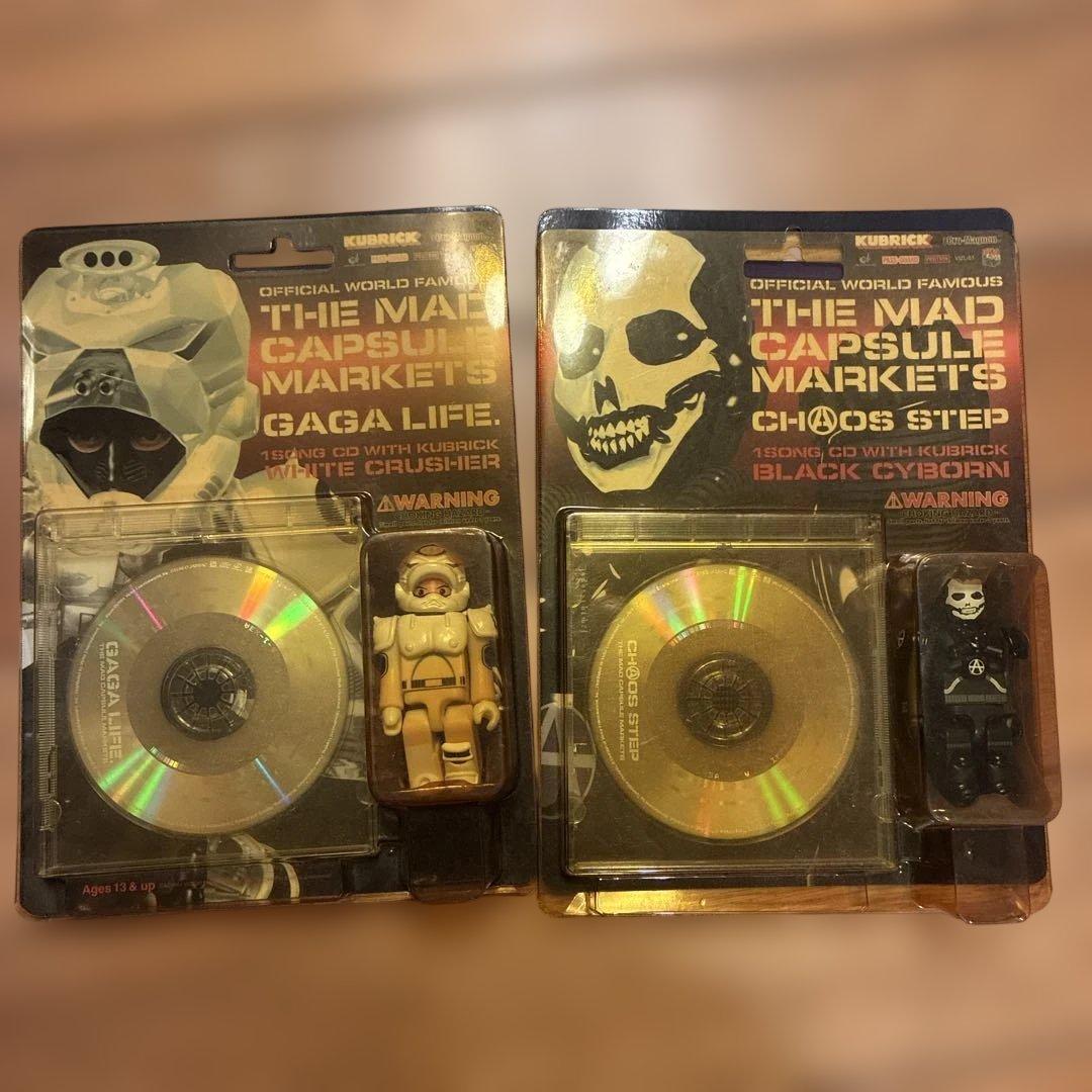 THE MAD CAPSULE MARKETS CHAOS STEP CD