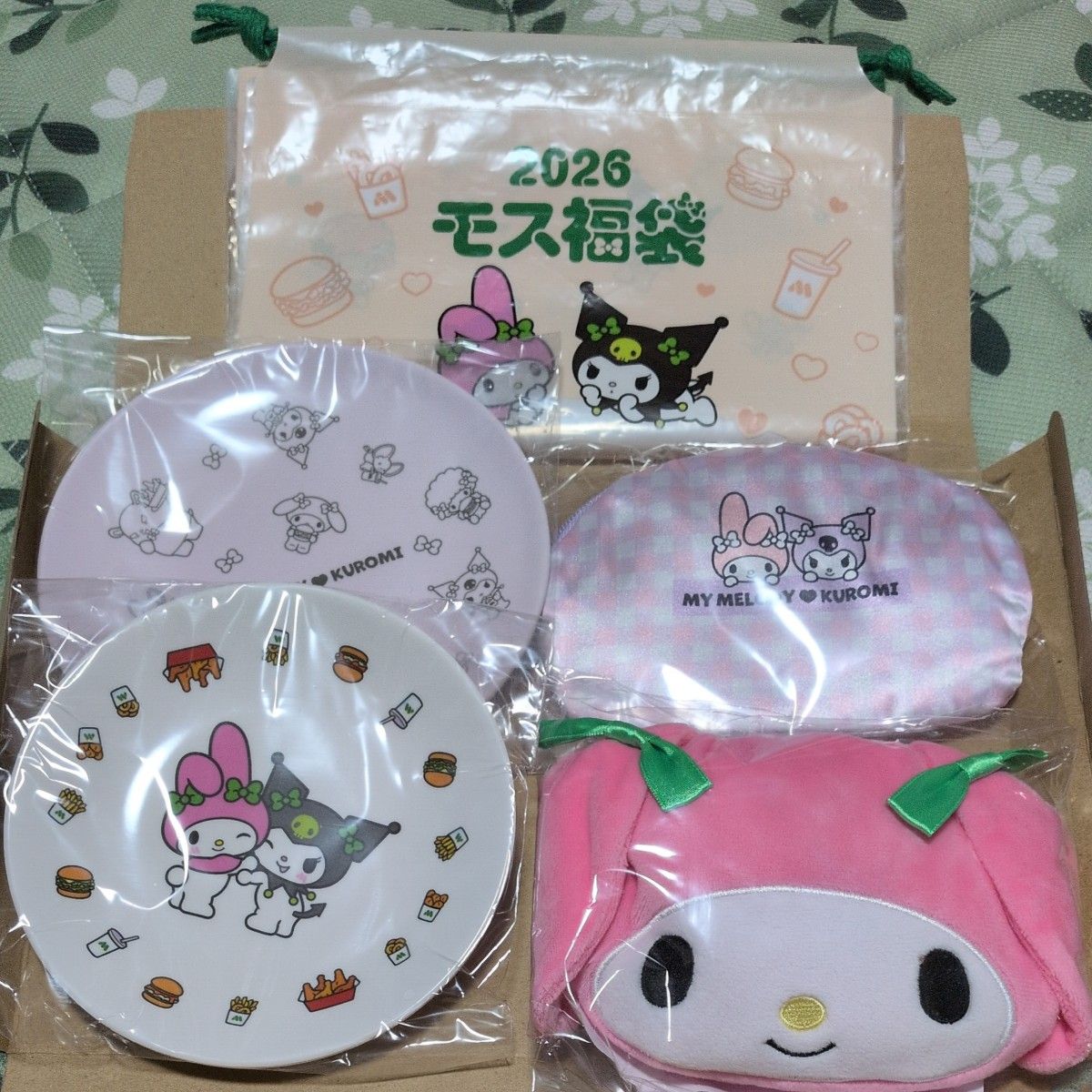 2026 MOS Burger Lucky Bag: My Melody & Kuromi Plate, Pouch, and Eco-Bag Set (Please see the second image as well)