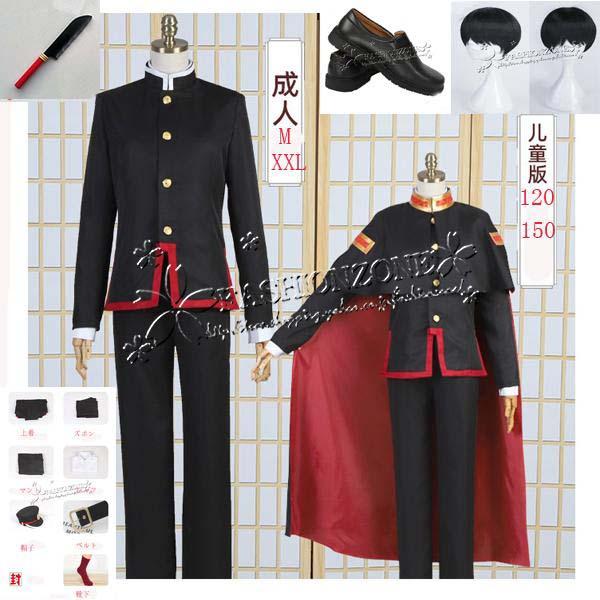 Cosplay儿童用大人用地缚少年花子风格服装假发cos鞋柚木普柚木司学生制服衬衫斗篷道具小物品派对服装