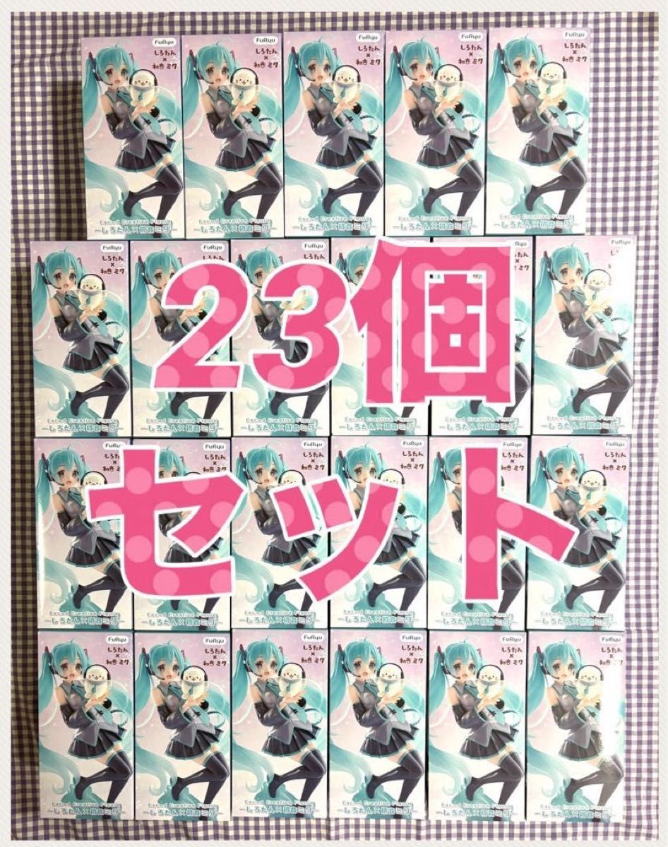 初音未来Exc ∞ d Creative花样滑冰 × 初音未来23个套装