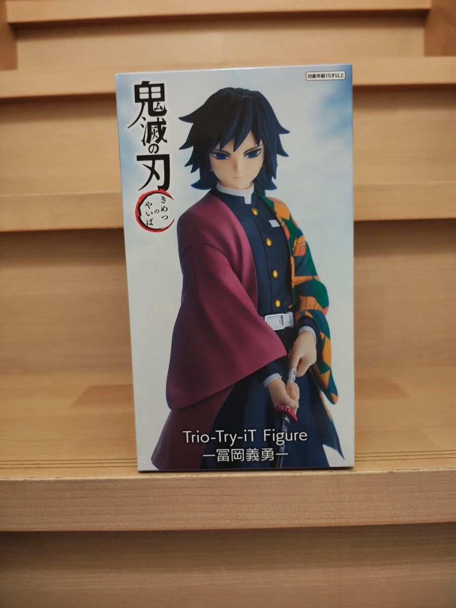 鬼灭之刃 富冈义勇 Trio-Try-iT 手办 仅含内部物品