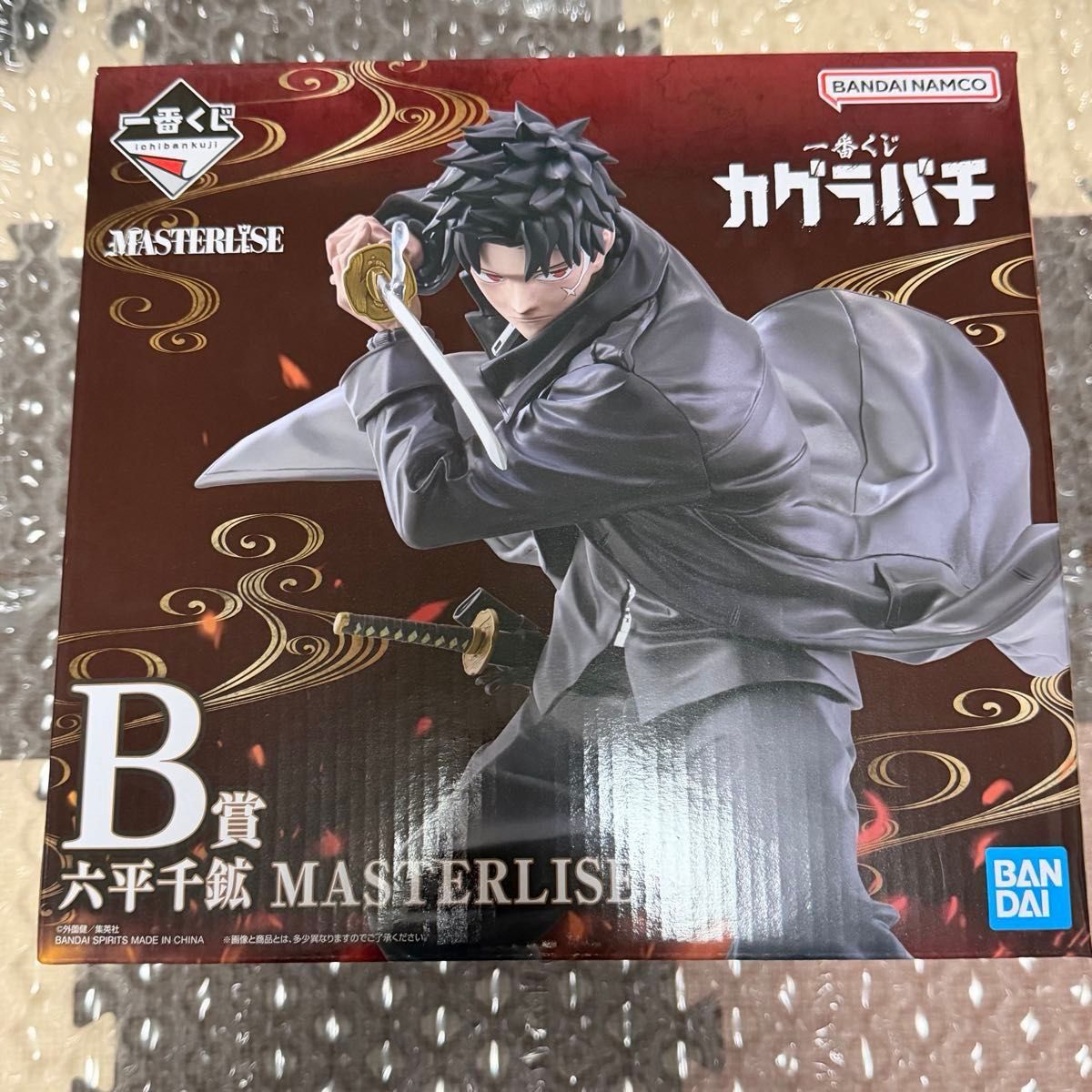 一番赏 歌越 乙奖 六平千矿 MASTERLISE 手办