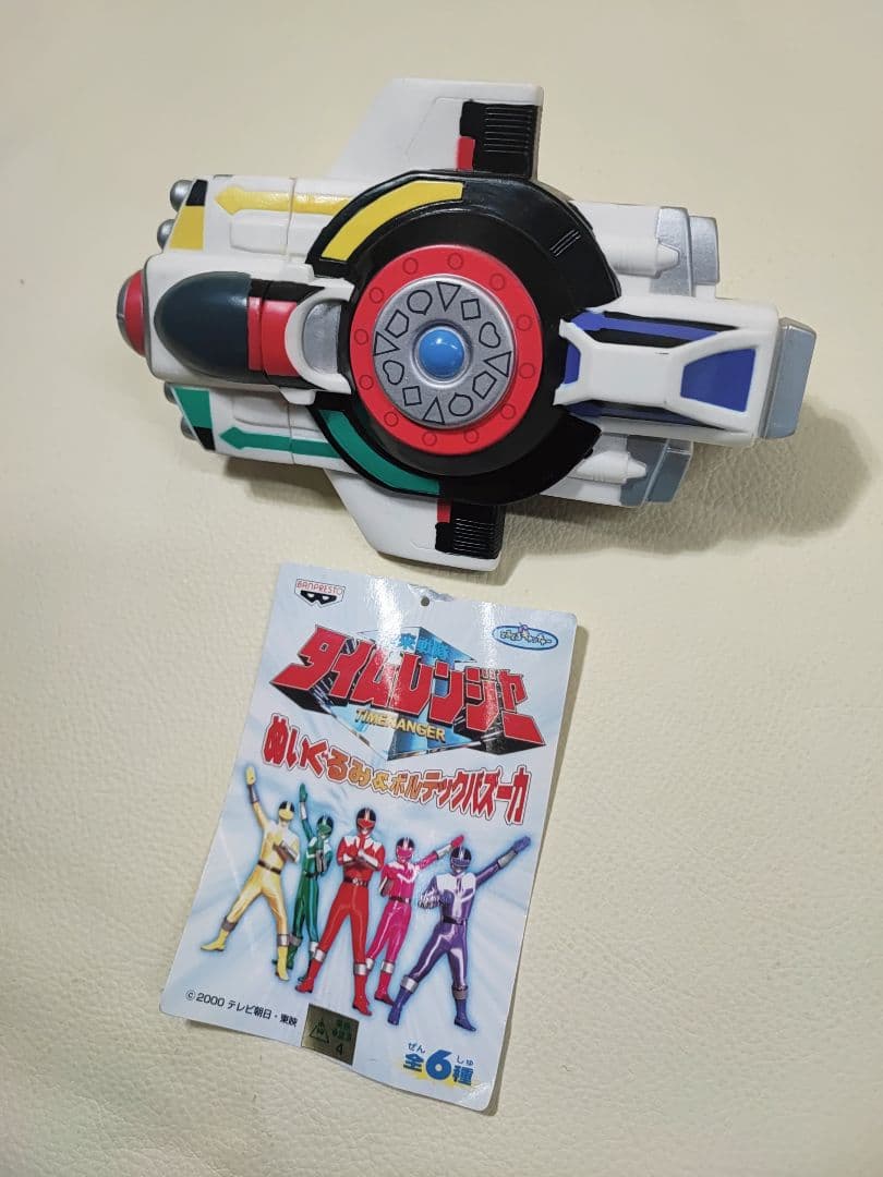Mirai Sentai Timeranger Voltech Bazooka Soft Vinyl with Tag