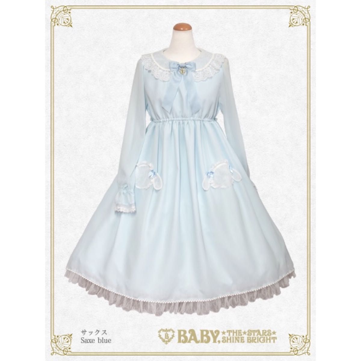 うさくみゃちゃん梦幻雪纺连衣裙 藏青色 洛丽塔 BABY THE STARS SHINE BRIGHT