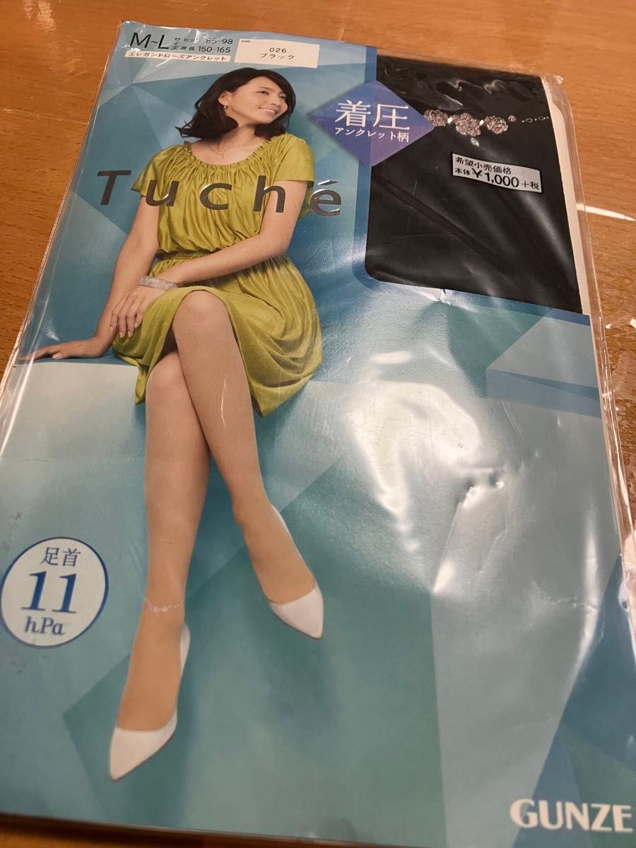 Tushé 加压 优雅玫瑰脚踝带图案 黑色 玫瑰 水钻 M至L码 脚踝11hpa 左脚踝有图案