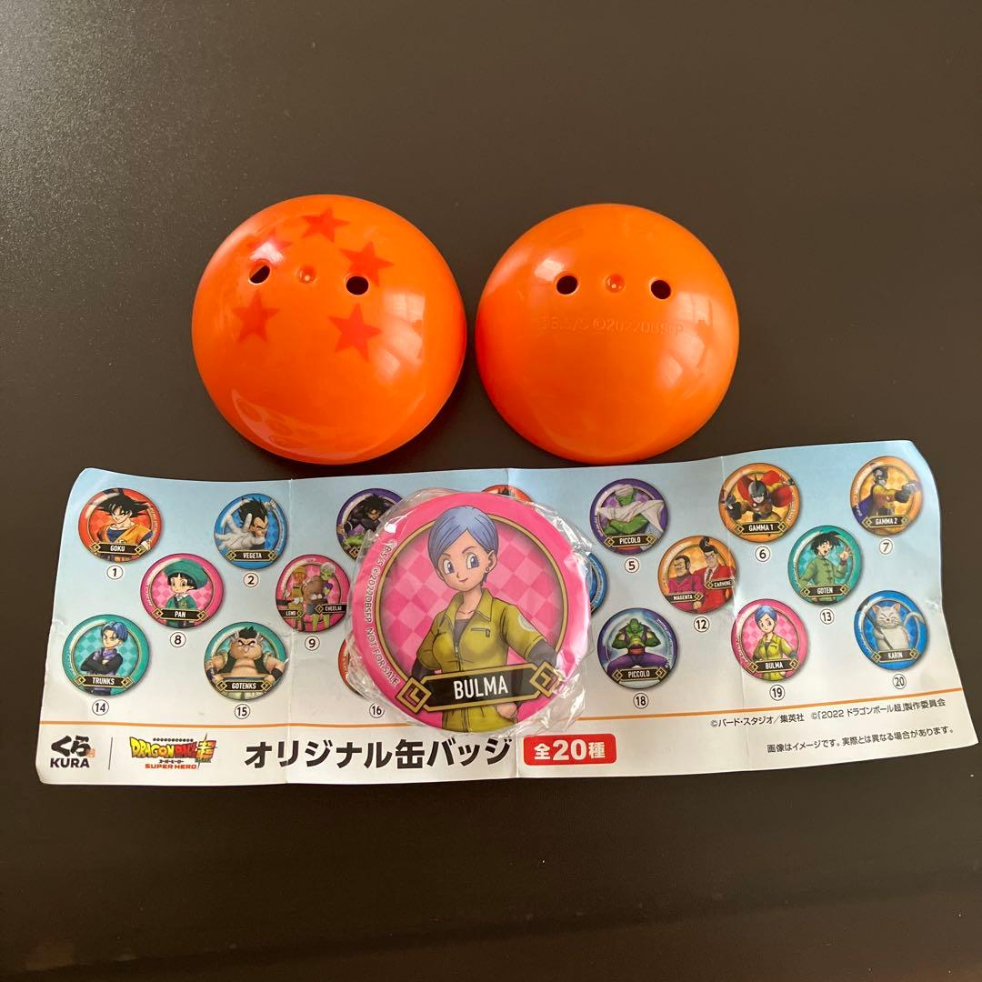 Kura Sushi Dragon Ball Super 罐装徽章 布尔玛