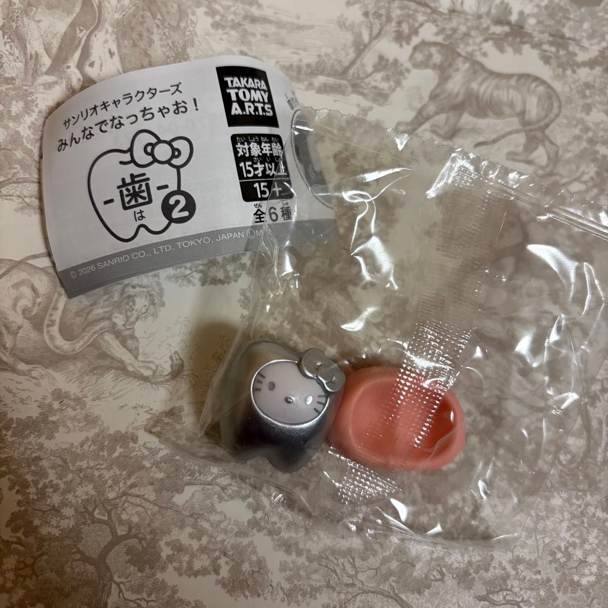 TAKARA TOMY ARTS 三丽鸥角色 一起来变!牙齿 凯蒂猫银