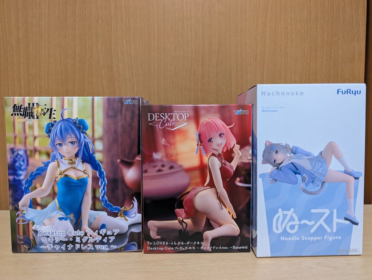 美少女手办 3件套装 无职转生 洛琪希 To LOVEる 莫莫 Nachoneko 润滑剂