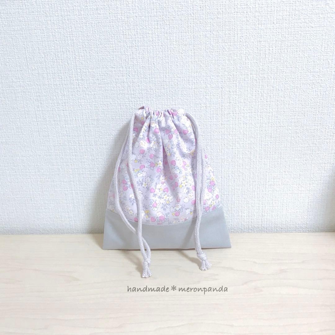 Strawberry & Flower Purple Drawstring Bag, Small