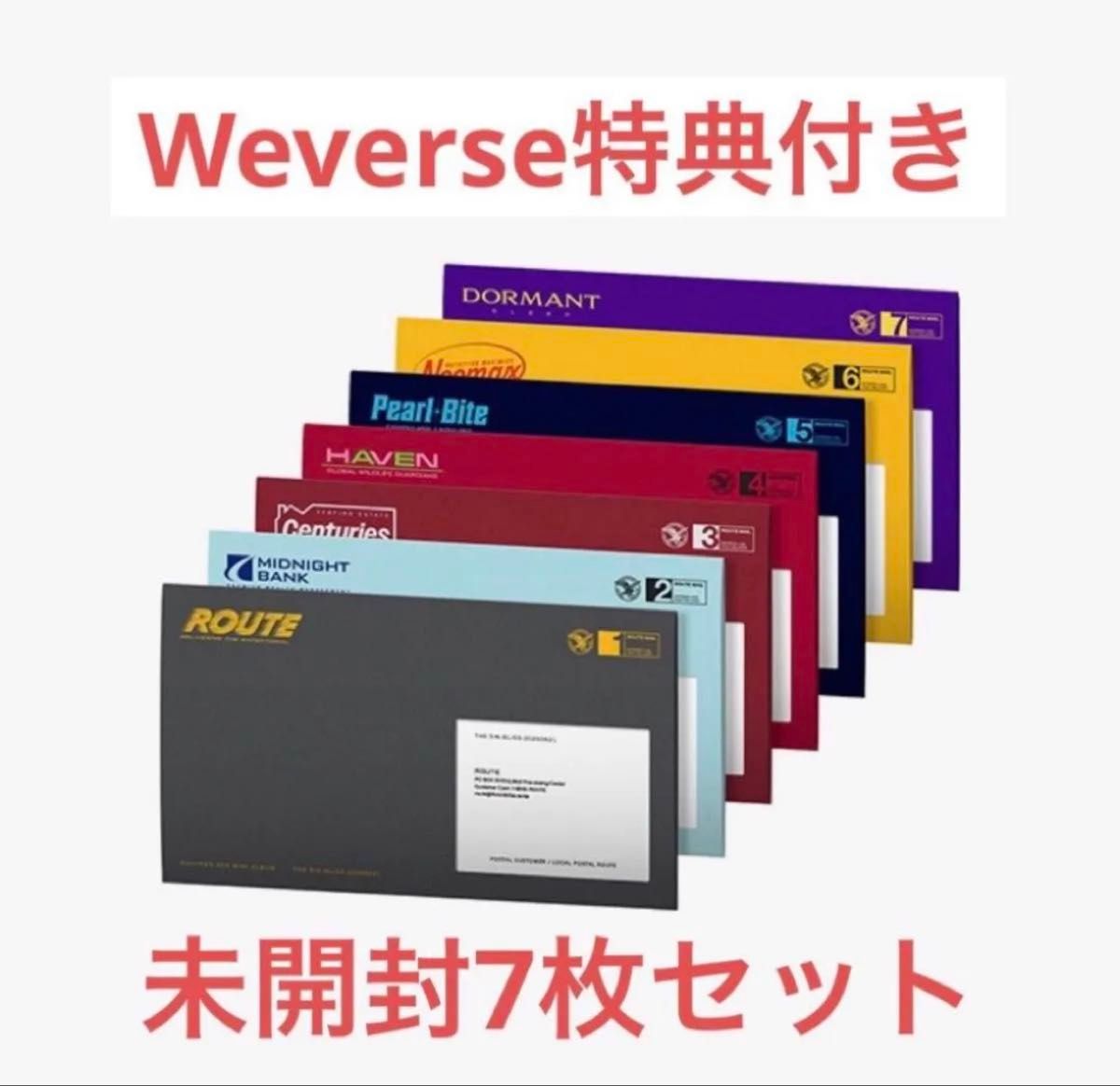 ENHYPEN 《THE SIN : BLISS》 ENGENE版 未拆封 7张套装 含Weverse特典