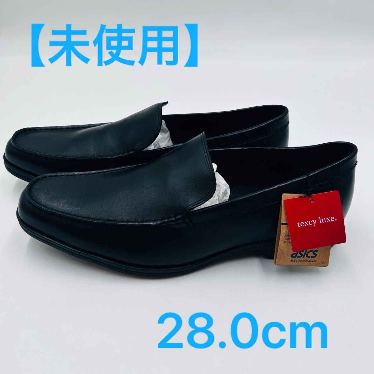 TEXCY LUXE 28.0cm男士assic商事TU-7015真皮商务鞋