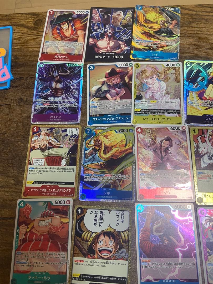 One Piece Card Game Bundle Sale: 16-Card Set