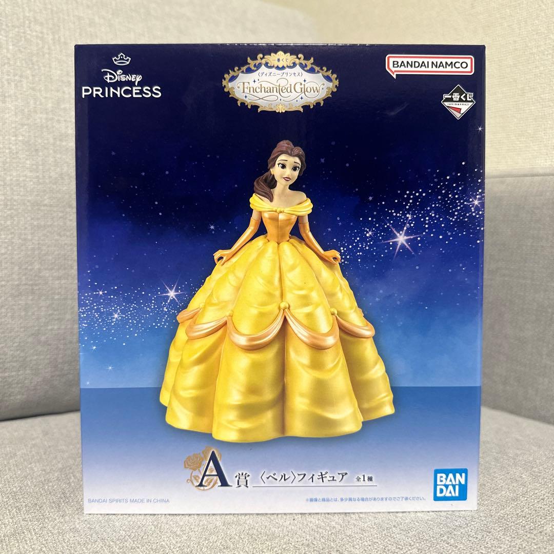 一番抽奖 迪士尼公主 贝儿 手办 A奖 美女与野兽