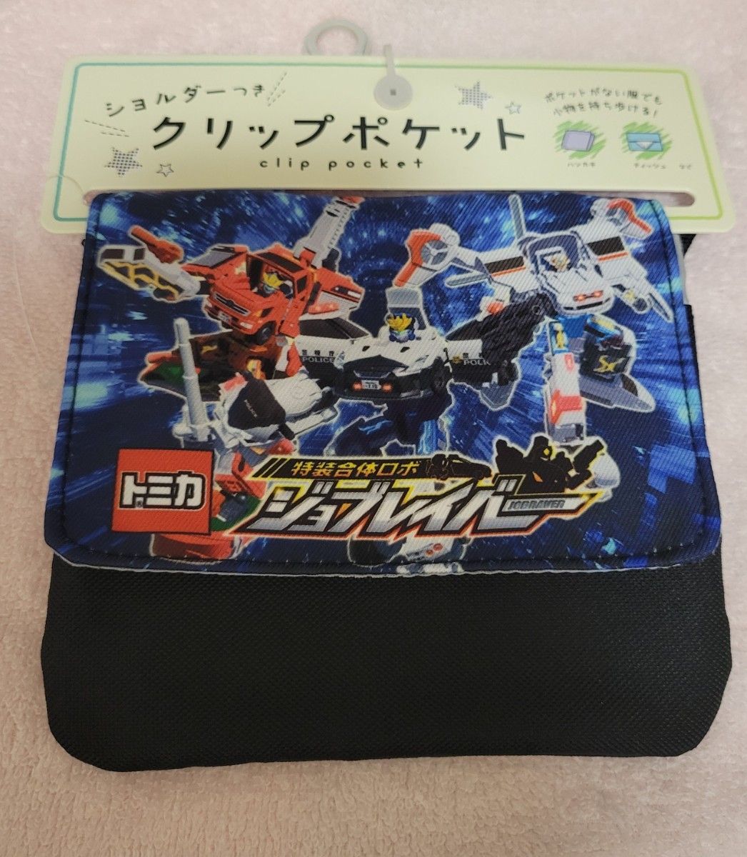 Tomica Special Combination Robot Joblaver Clip Pocket Shoulder Strap