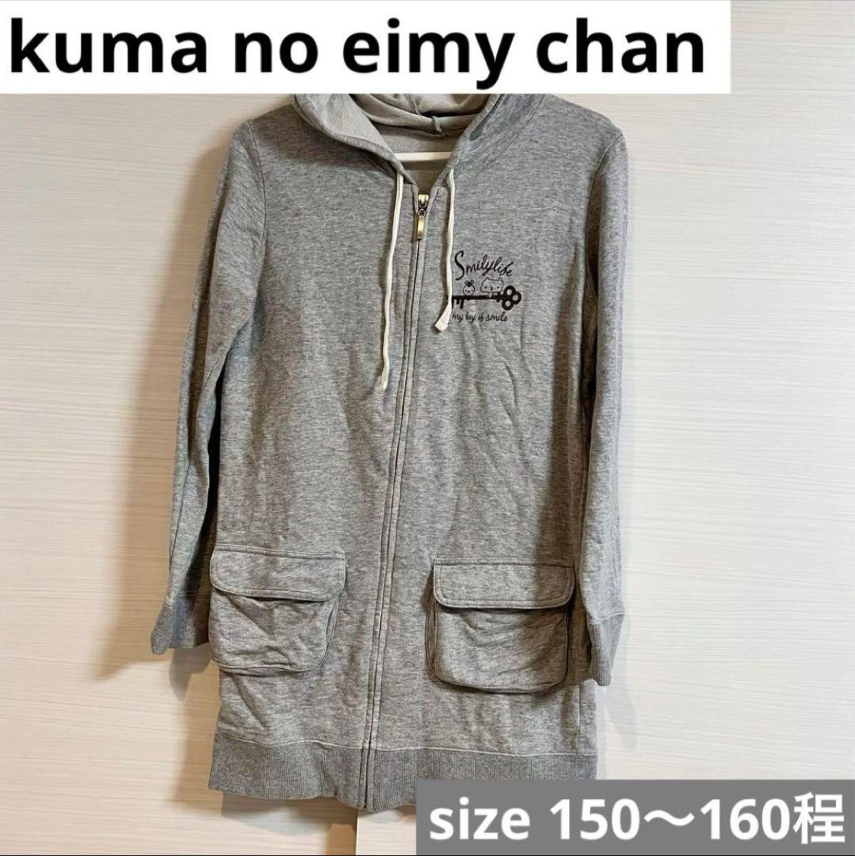 价格咨询 × kuma no eimy chan长袖帕克长裙灰色betty's BLUE贝蒂兹蓝