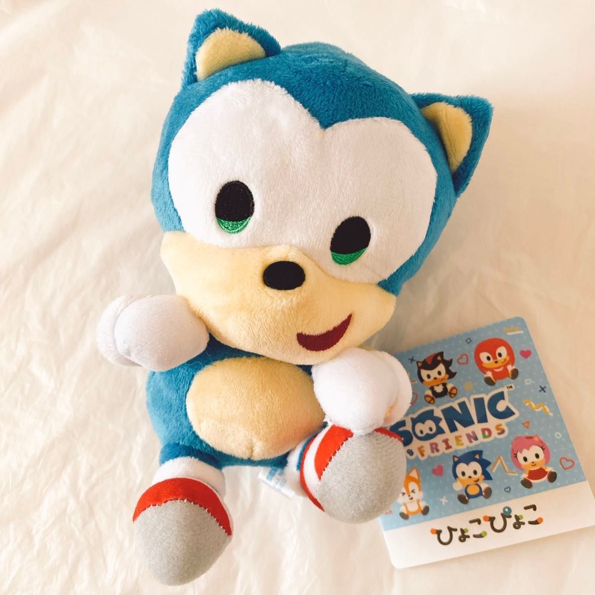 ソニック　ひょこぴょこ　ぬいぐるみ　プライズ　新作　ソニックザヘッジホッグ ソニックフレンズ　公式 SONIC FRIENDS