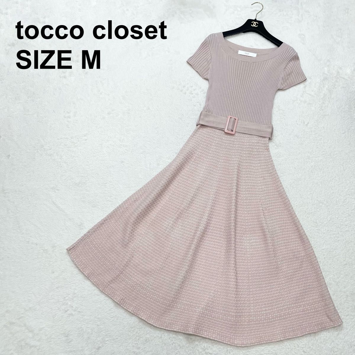 【美品】Tocco Closet 带腰带拼接针织连衣裙 淡色 清新(12)