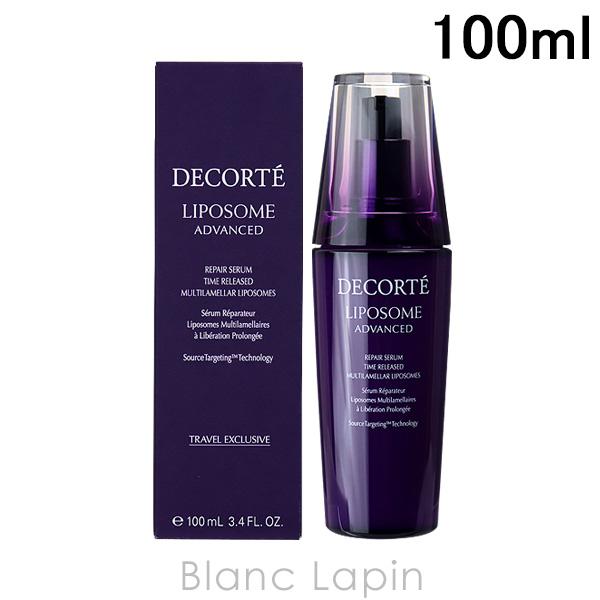 コーセー コスメデコルテ COSME DECORTE リポソームアドバンストリペアセラム 100ml 美容液・フェイスオイル [569964/521917]