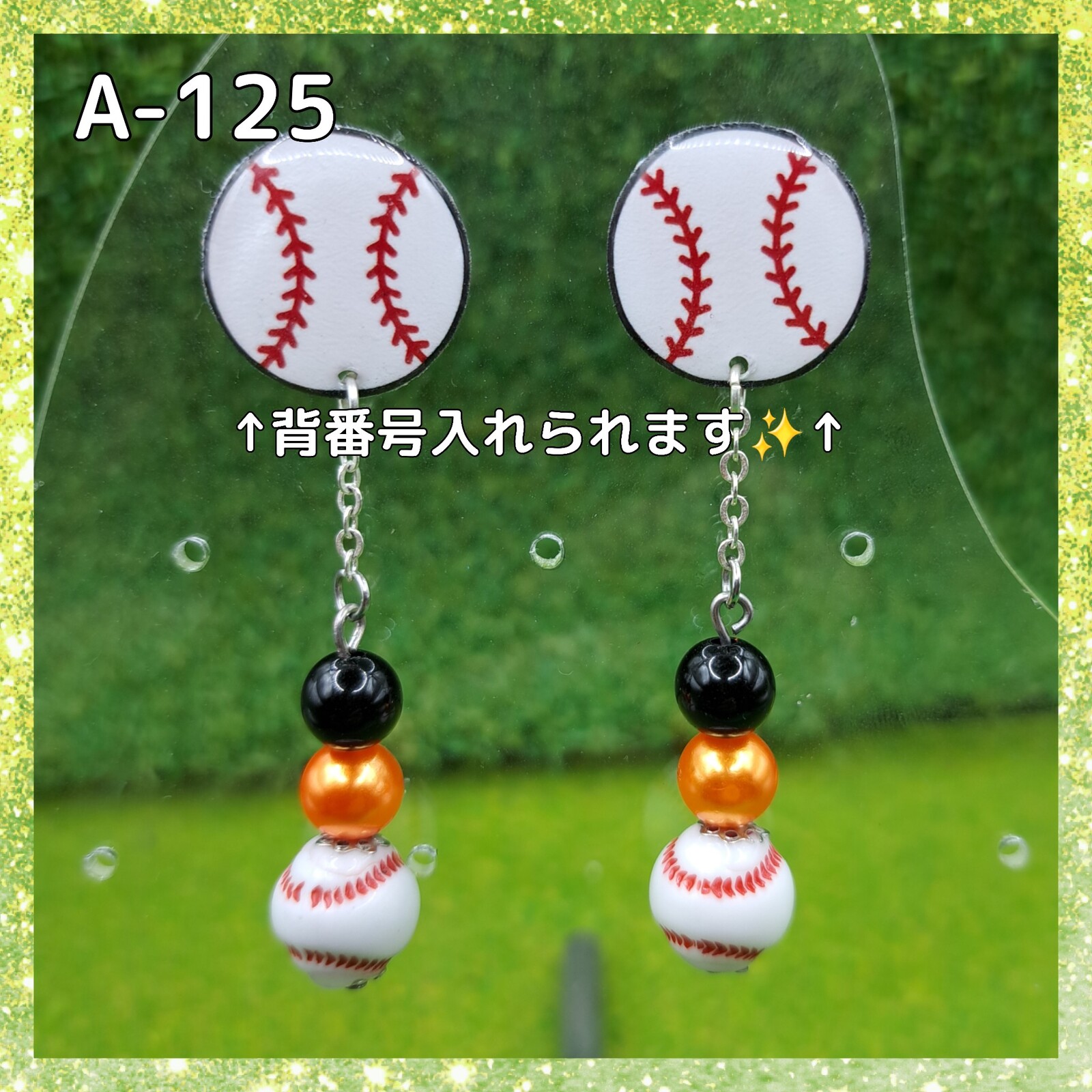 棒球耳钉或耳环♡读卖巨人队 色彩形象⚾职业棒球应援定制✨