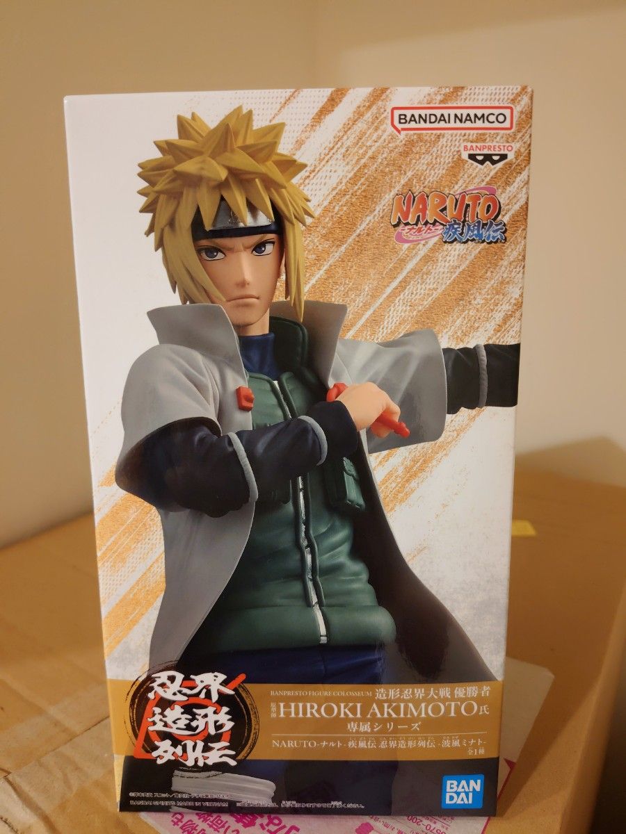 NARUTO -火影忍者疾风传 忍界造型列传 波风水门 手办