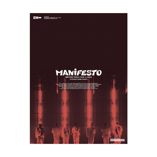 [数量限定][限定版]ENHYPEN日本巡演‘MANIFESTO’ 大阪京瓷巨蛋（初回限定盘）【3DVD】/ENHYPEN【DVD】【退货类别A】