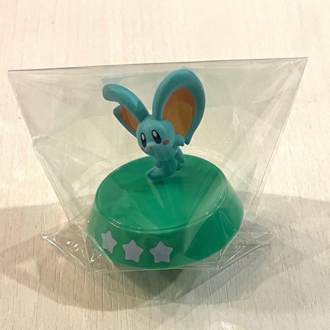 Kirby Mini Figure Ephrin Discovery