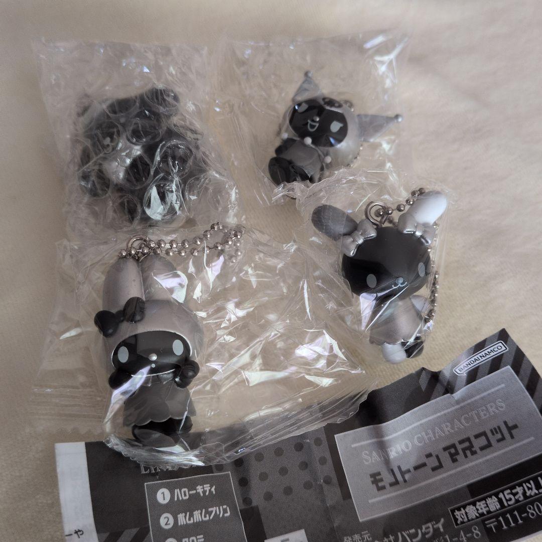 三丽鸥角色 单色调吉祥物 4款半集齐套装