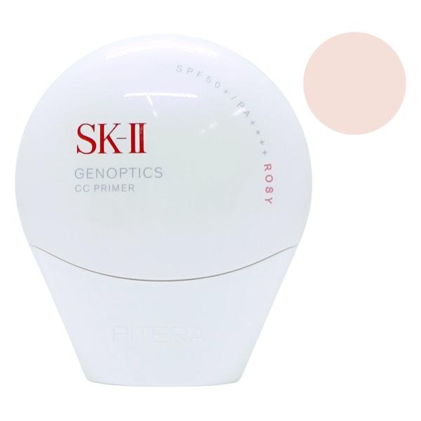 [並行輸入品]SK-II ジェノプティクス CCプライマー 50g #ロージーピンク SPF50+ PA++++[日やけ止め美容クリーム][送料無料]