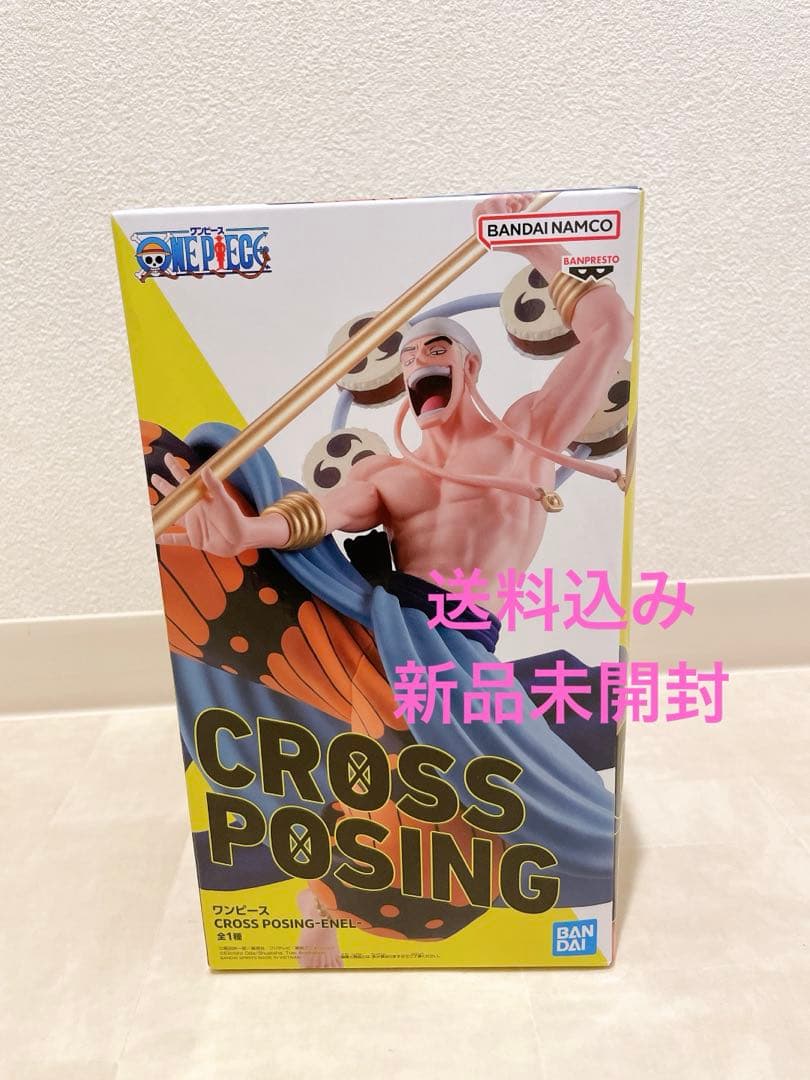 【全新未拆封】海贼王 CROSS POSING 艾尼路 人偶