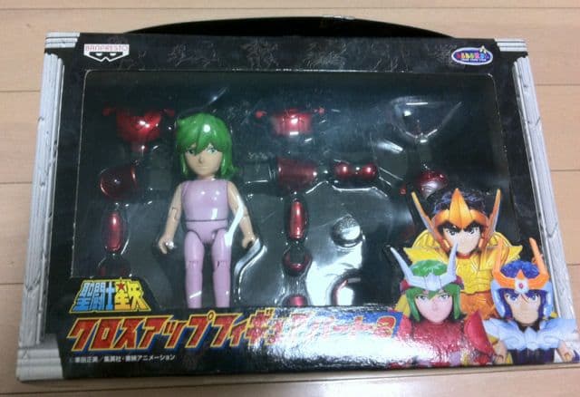 Saint Seiya Cross Up Figure 2 Andromeda Shun