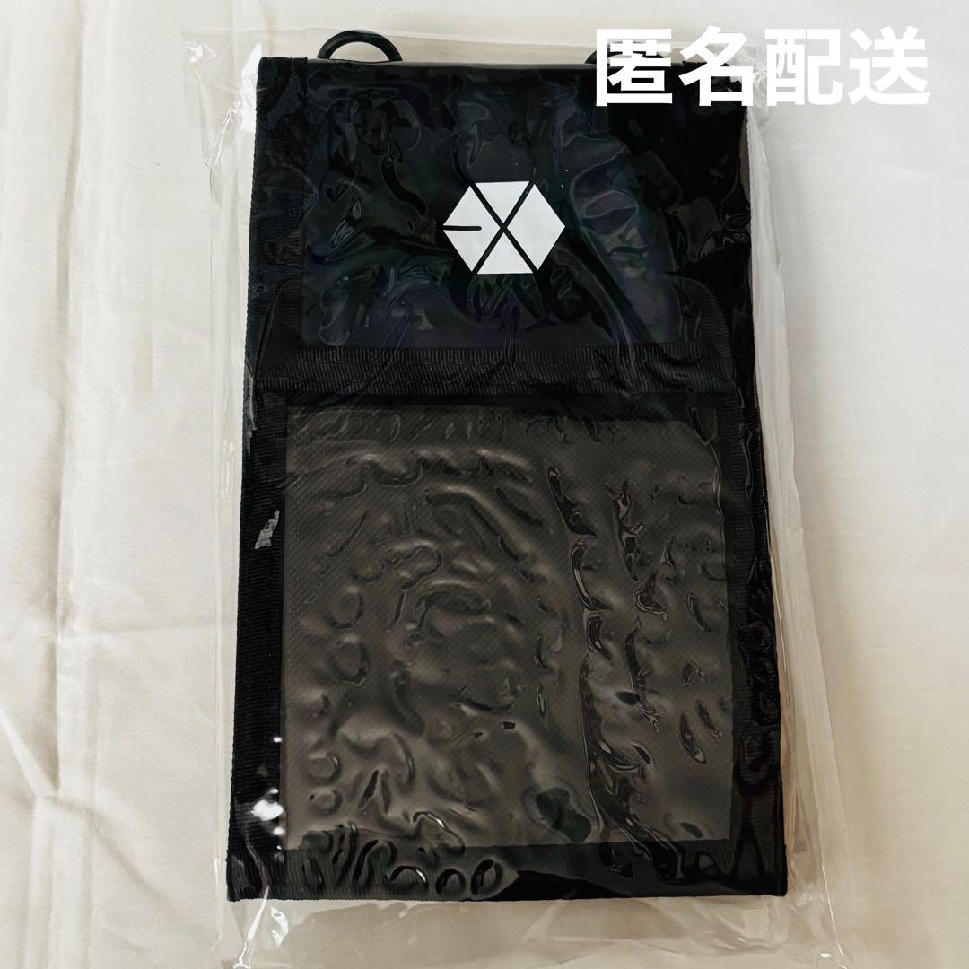 EXO The ElyXiOn 点 赛事票夹 无卡片