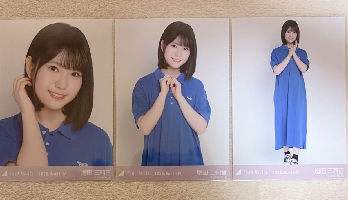Nogizaka46 Mitsuho Masuda Signed Photo Polo Shirt Dress 3-Type Set