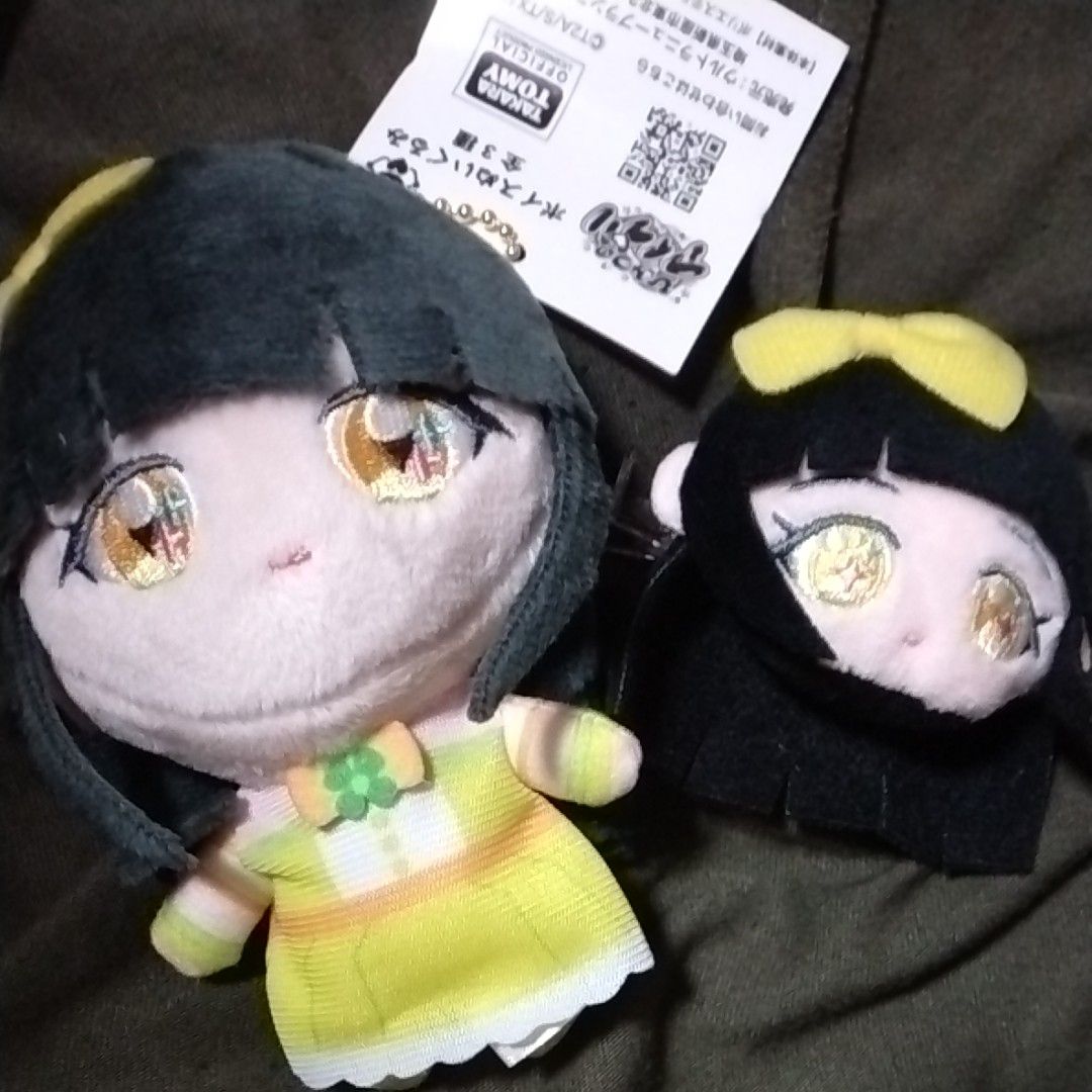Secret Eye Puri Tsumugi Voice Plush Stuffed Plush Clips 2 kinds Set of Takara Tomy Arts Himi Puri