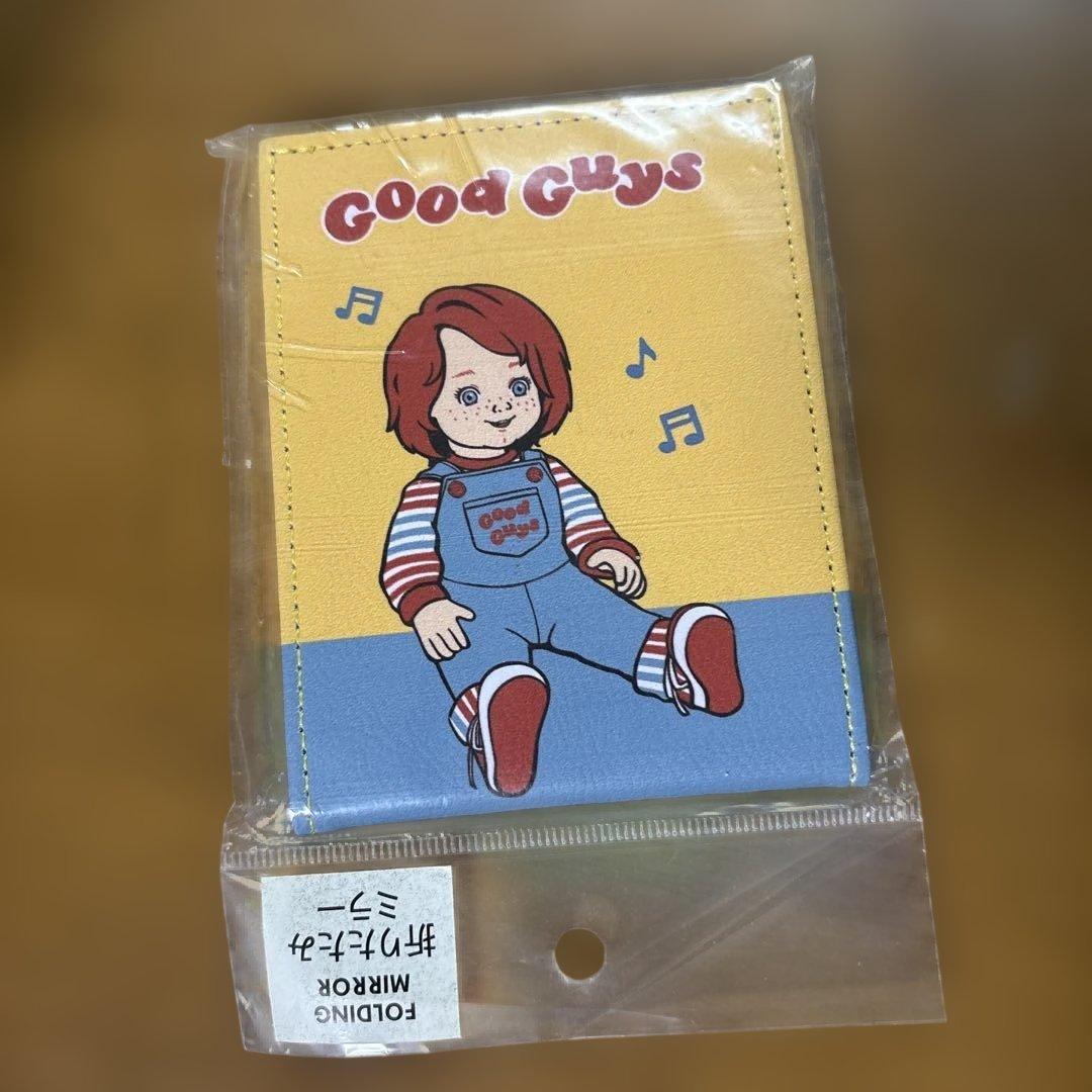 Chucky Folding Mirror