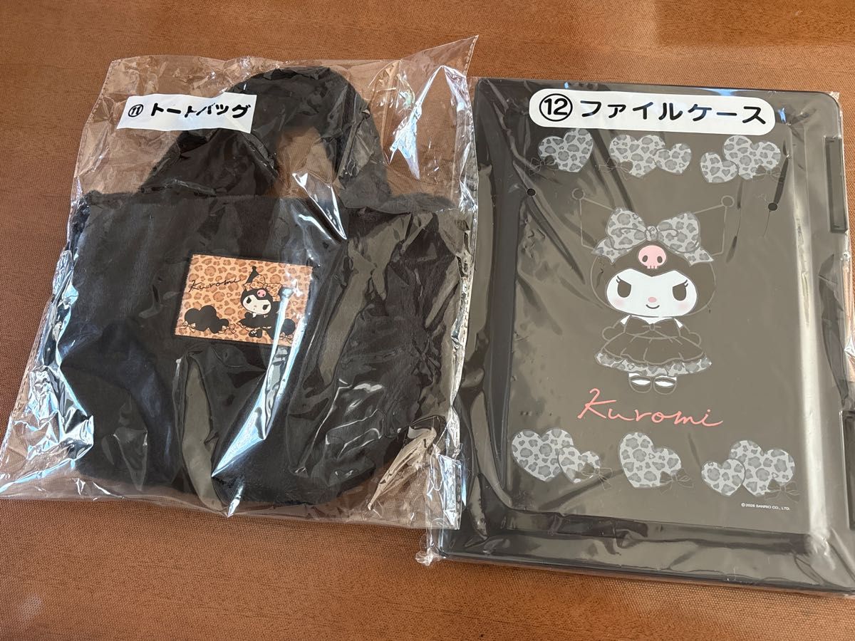 Sanrio Koromomo Ichiban Kuji Leopard-Print Tote Bag ⑪ & File Case ⑫ Two-Piece Set