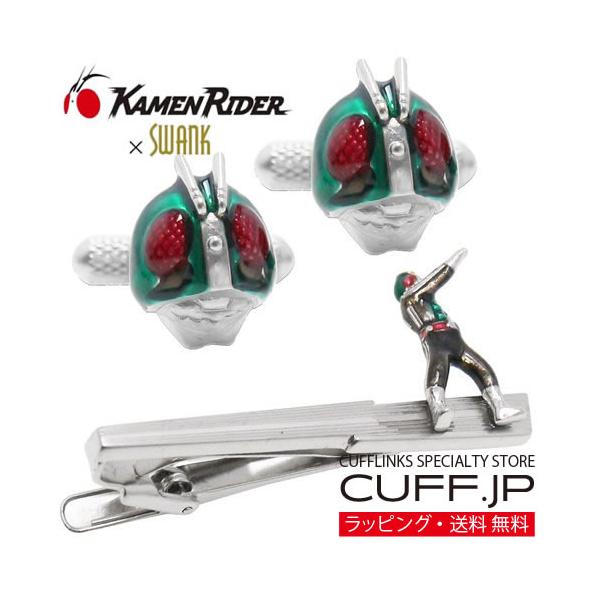 仮面ライダー × SWANK カフス ネクタイピン セット マスク ポーズ カフスボタン カフリンクス タイバー タイクリップ メンズアクセサリー