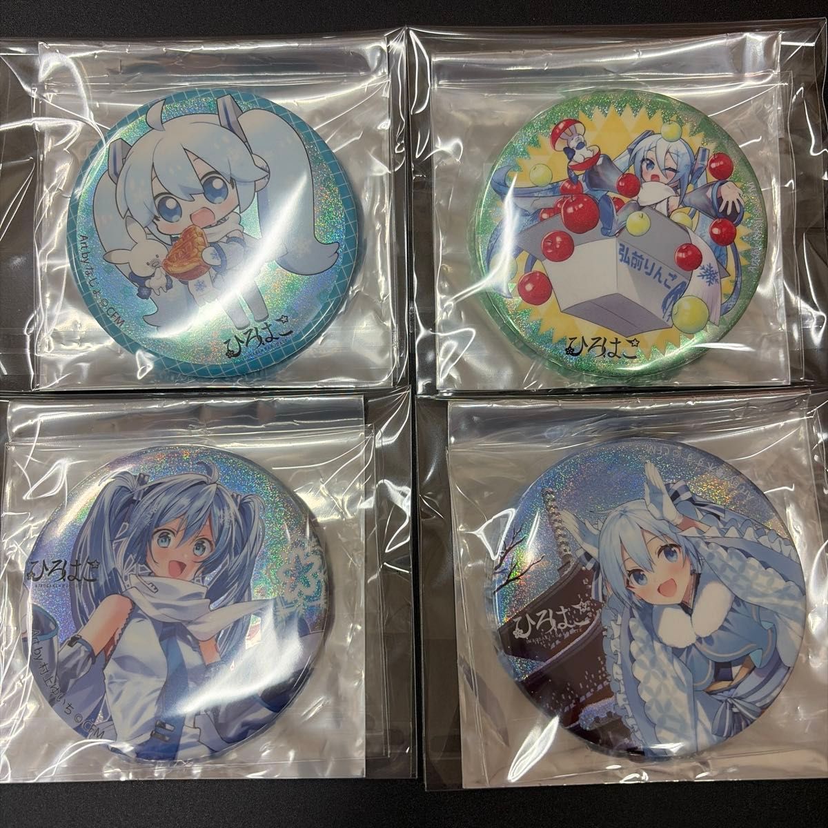 雪ミク ひろはこ 缶バッジ 4種セット 初音ミク