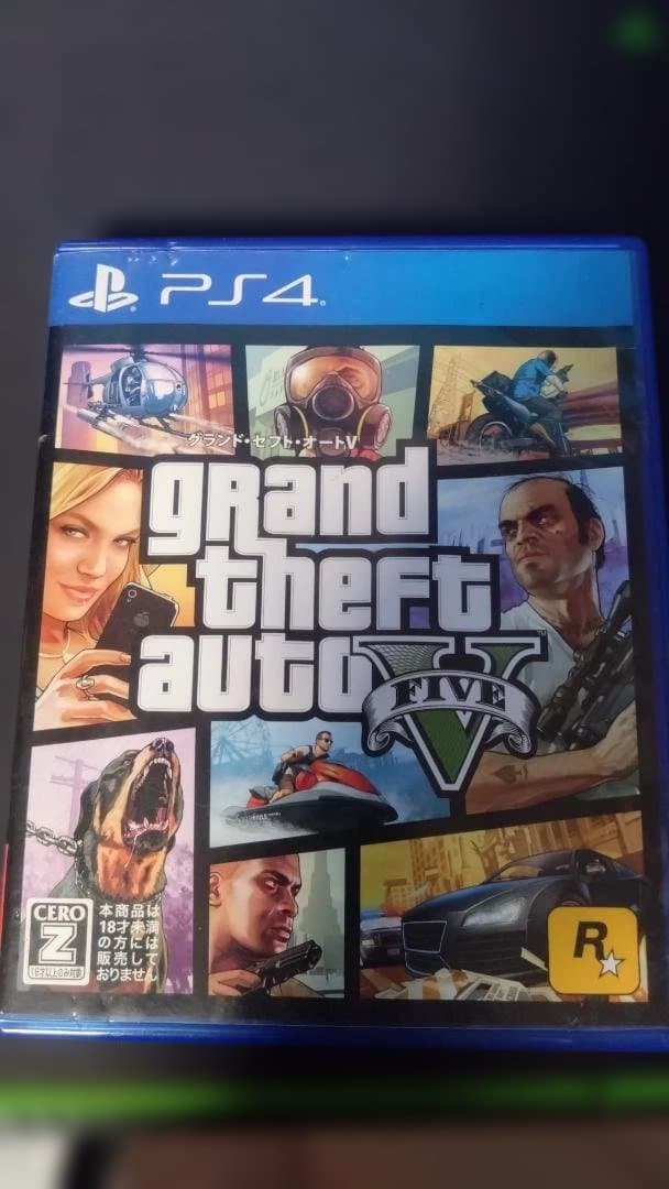 侠盗猎车手V PS4 游戏软件