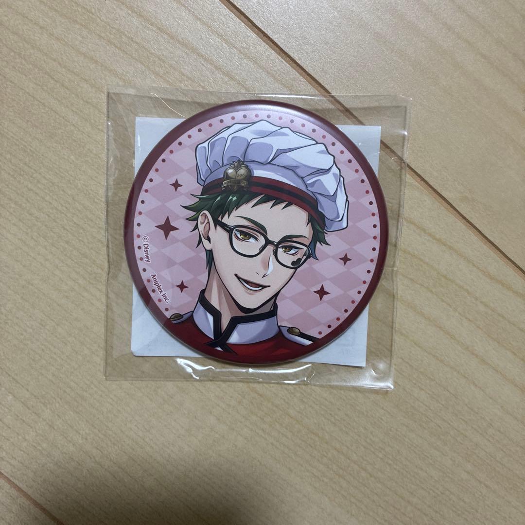 Twisted Wonderland Lucky Draw Master Chef Tray Can Badge C