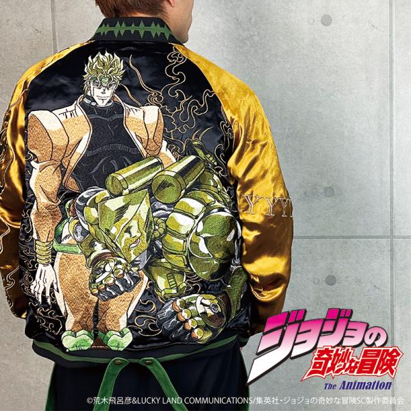 Skajan络魂 × JOJO DIO liver-sible skajan 243011 JOJO的奇妙冒险星尘十字军第三部分DIO the world skajan刺绣