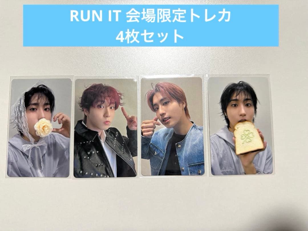Stray Kids RUN IT JAPAN Venue-exclusive CD Purchase bonus photocards - Han