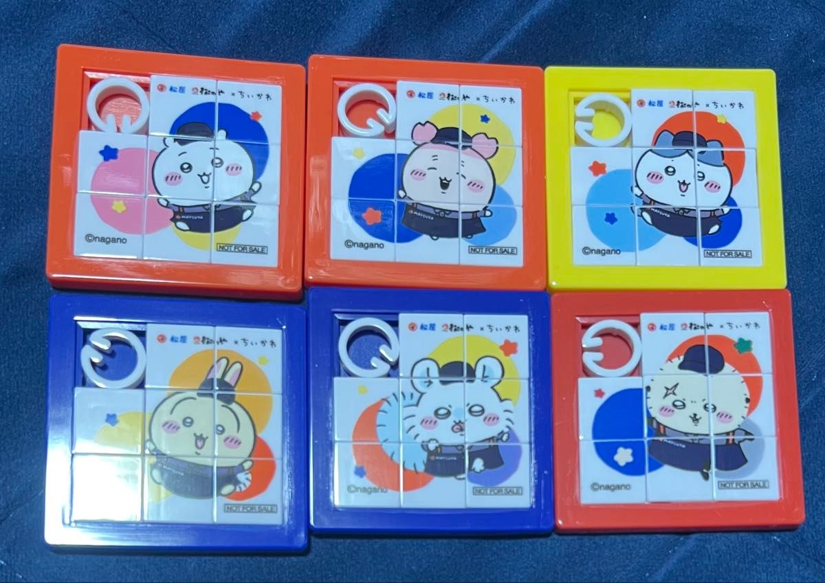 Matsuya Chii-kawa Sliding Puzzle