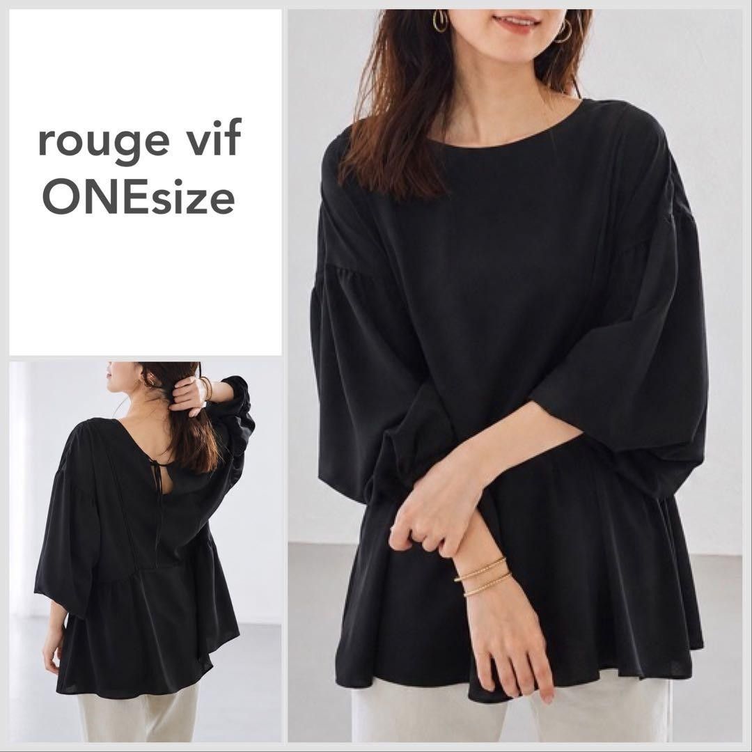 【美品♪】Rouge vif 2WAY切り替えギャザーブラウス ブラック