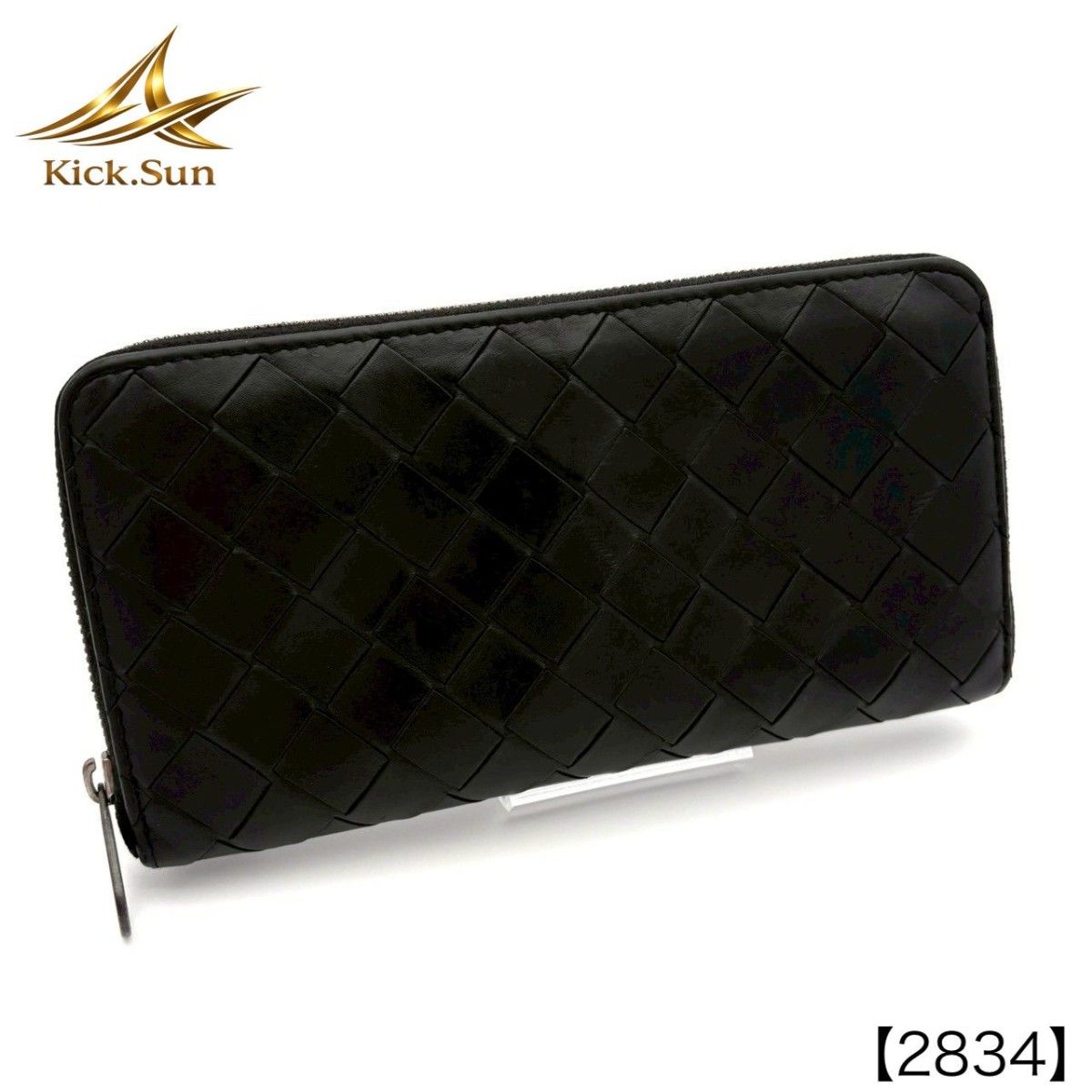 BOTTEGAVENETA ボッテガヴェネタ イントレチャート 長財布 ラウンドファスナー ジップアラウンド ロングウォレット ブ