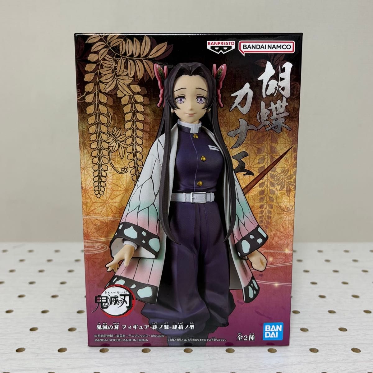 【新货】鬼灭之刃花样滑冰-羁绊之装-拾之型胡蝶加奈