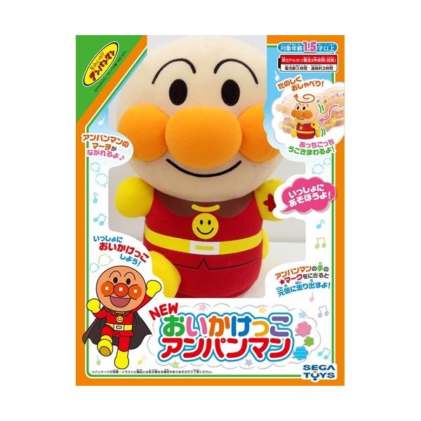 世嘉菲布 NEW 追逐跑面包超人