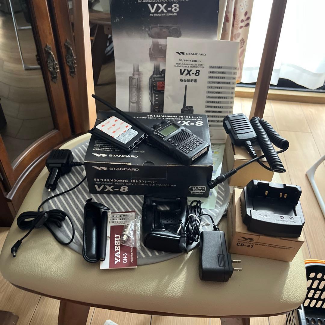 STANDARD VX-8业余无线电收发机 主机