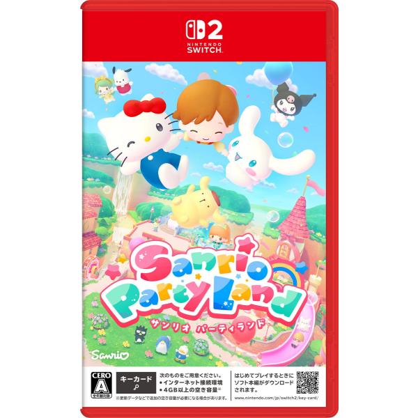サンリオ (特典付)(Switch2)サンリオ パーティランド 返品種別B