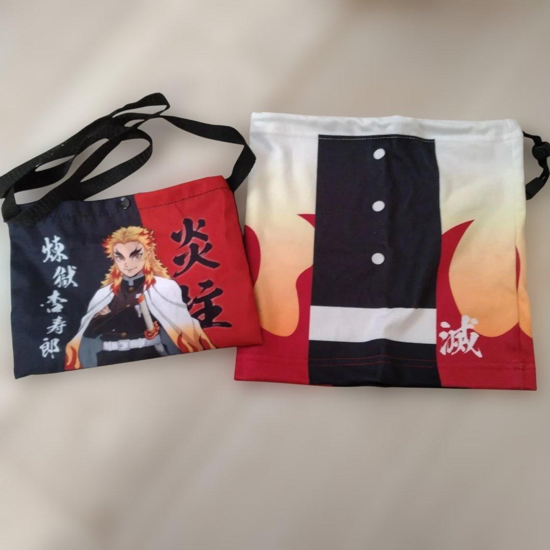 鬼灭之刃 炼狱杏寿郎 斜挎包/颈套套装