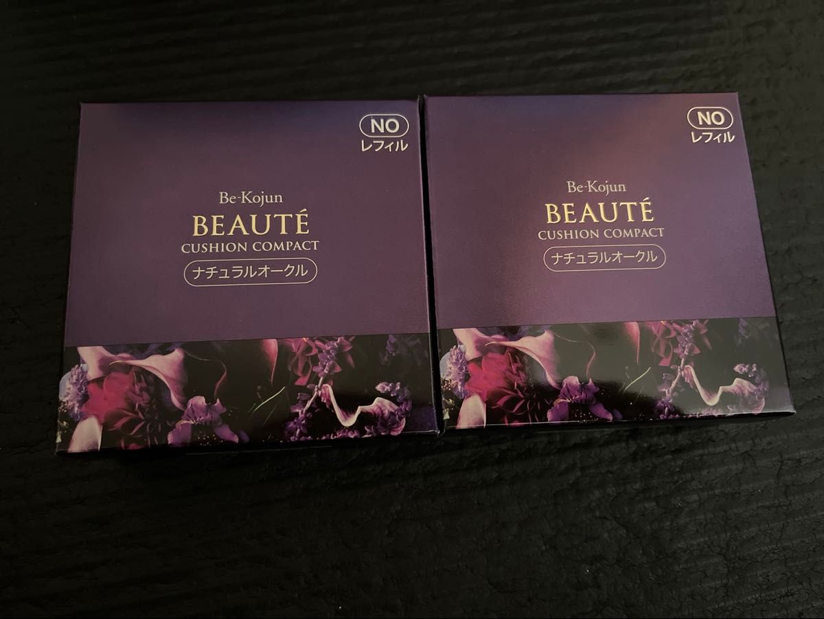 新品everlife美皇润bote shack compact (带refile paff) 自然空调粉底2个套装